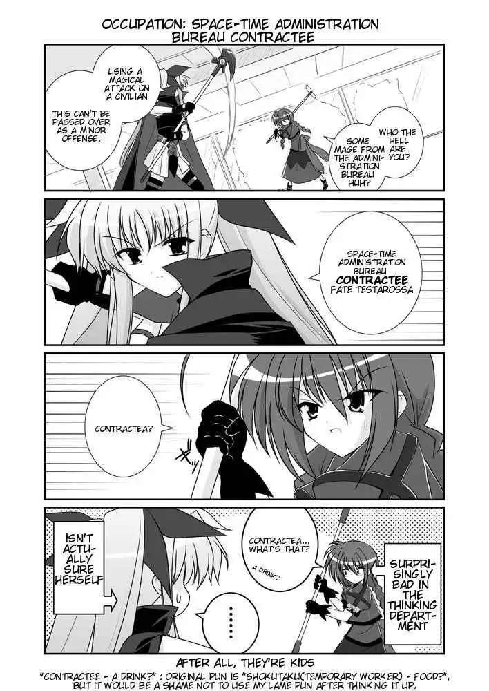 Mahou Shoujo Lyrical Nanoha A's Chapter 7.1 3